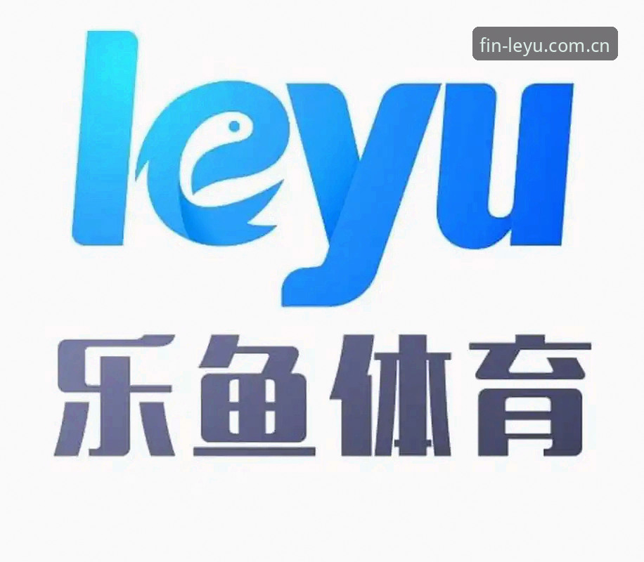 leyu乐鱼体育入口安全吗 揭秘leyu乐鱼体育入口安全吗?技术评测与真实用户反馈大公开